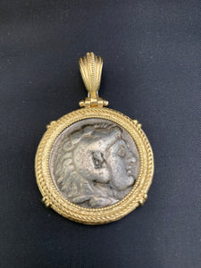 Alexander The Great