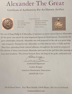Alexander the Great pendant