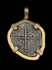 São José Shipwreck Coin